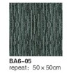 BA605 500x500 Carpet Squares - Commercial and Domestic Use - Easy to lay